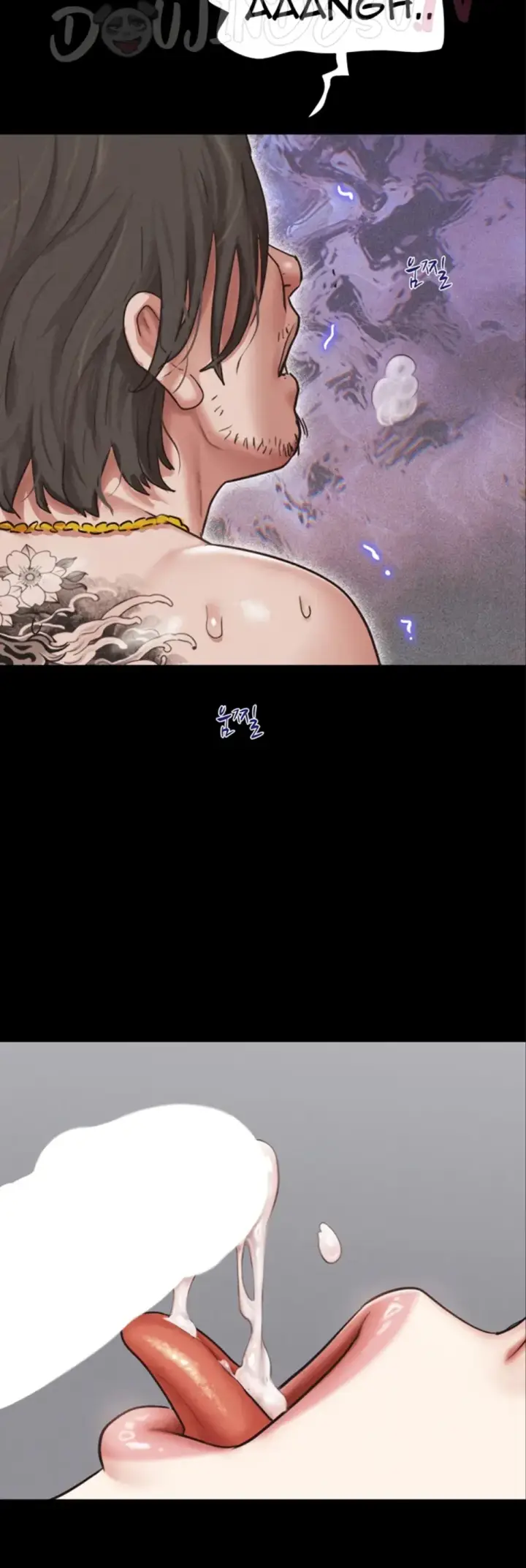 image-komik-nona-soeun-chapter-87-25/44