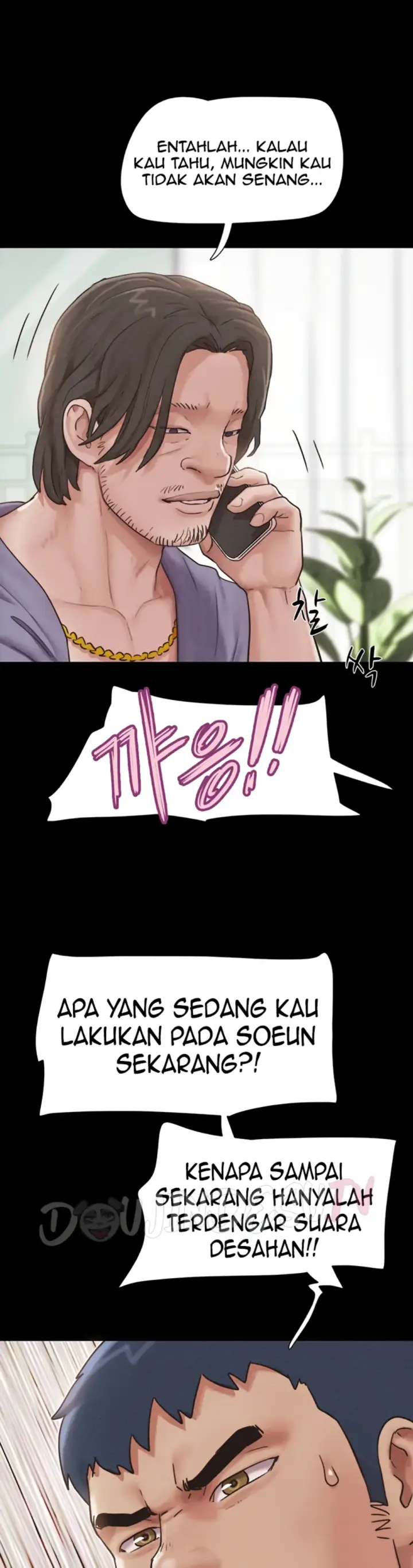 image-komik-nona-soeun-chapter-87-41/44
