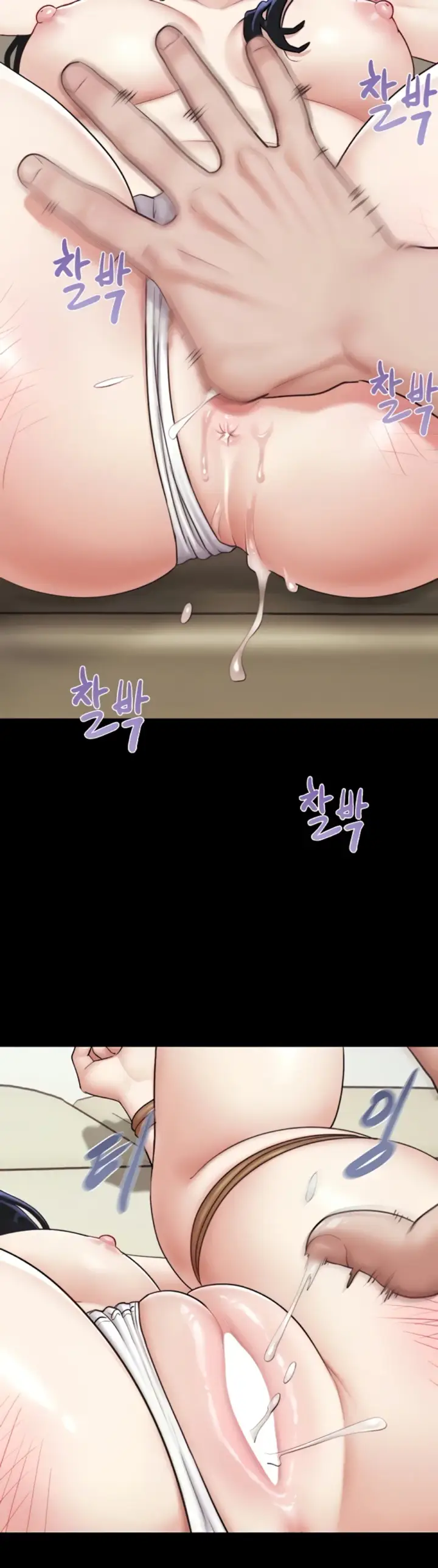 image-komik-nona-soeun-chapter-88-8/45