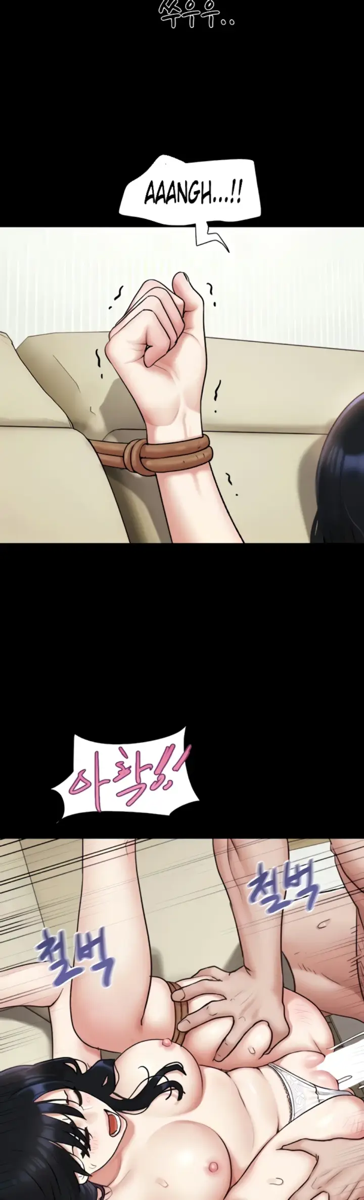 image-komik-nona-soeun-chapter-88-18/45