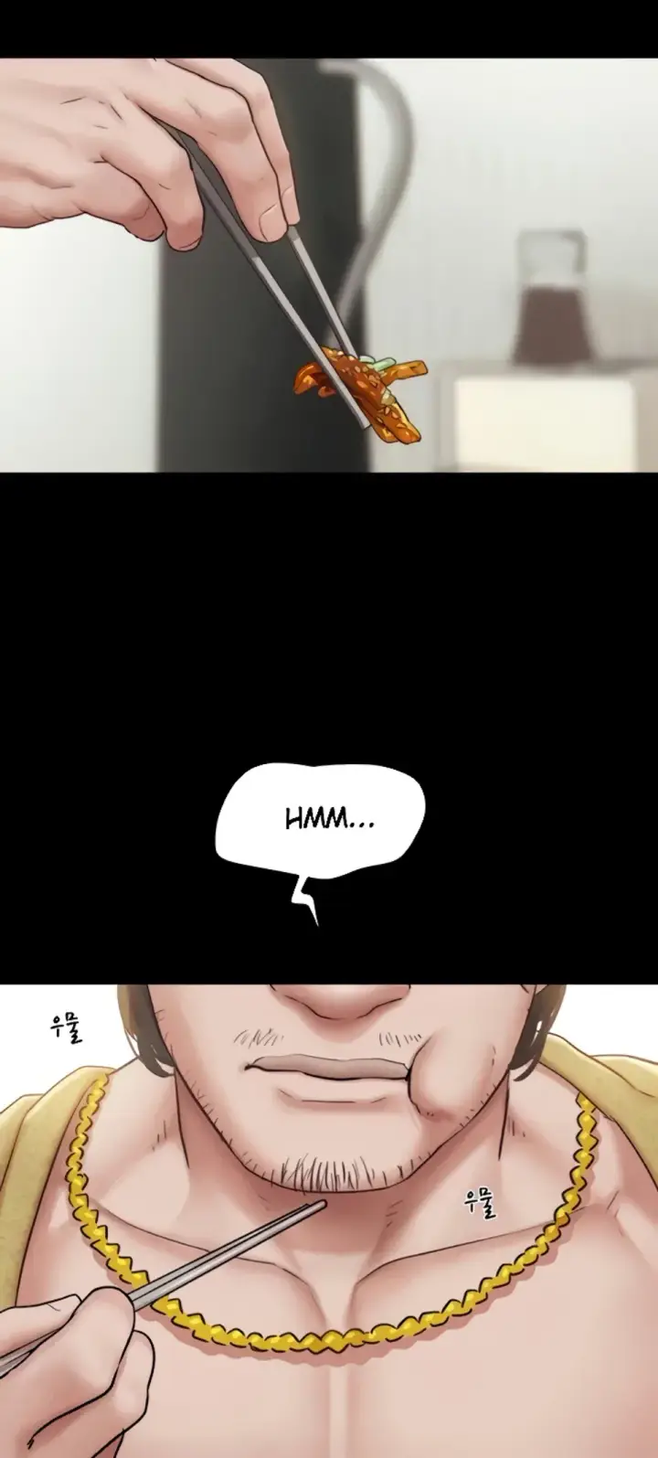 image-komik-nona-soeun-chapter-88-28/45