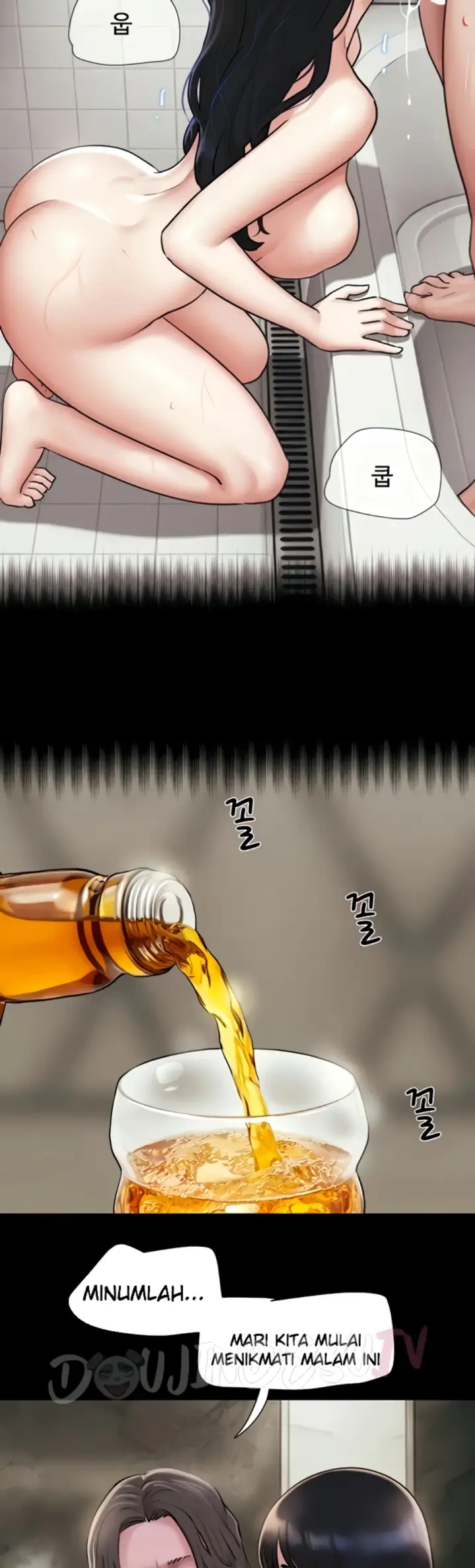 image-komik-nona-soeun-chapter-89-10/44