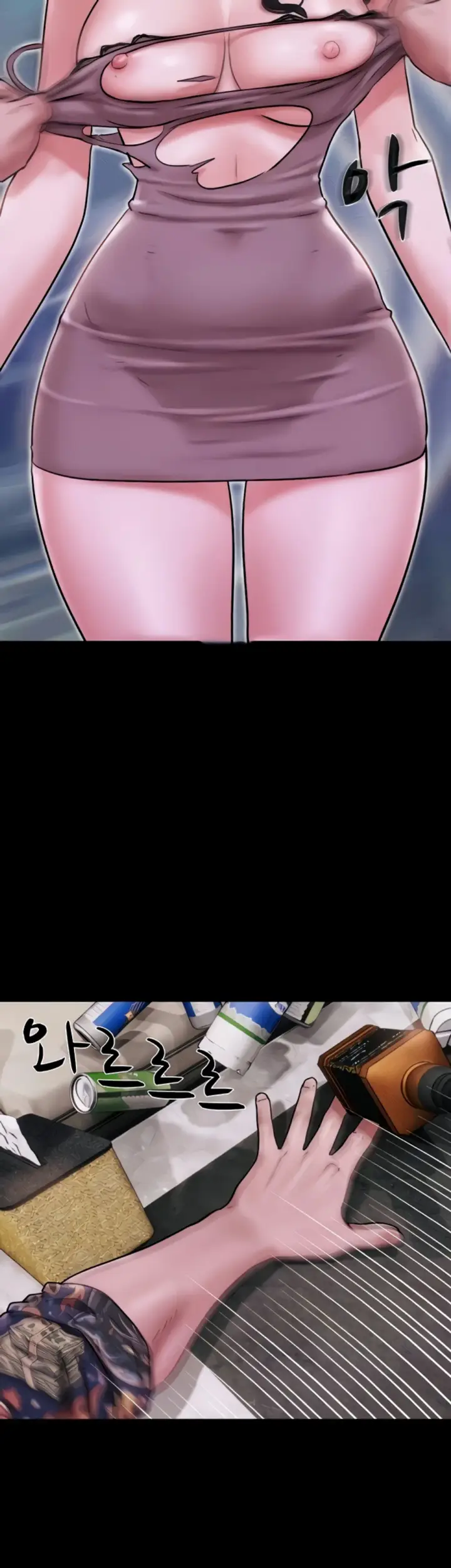image-komik-nona-soeun-chapter-89-41/44