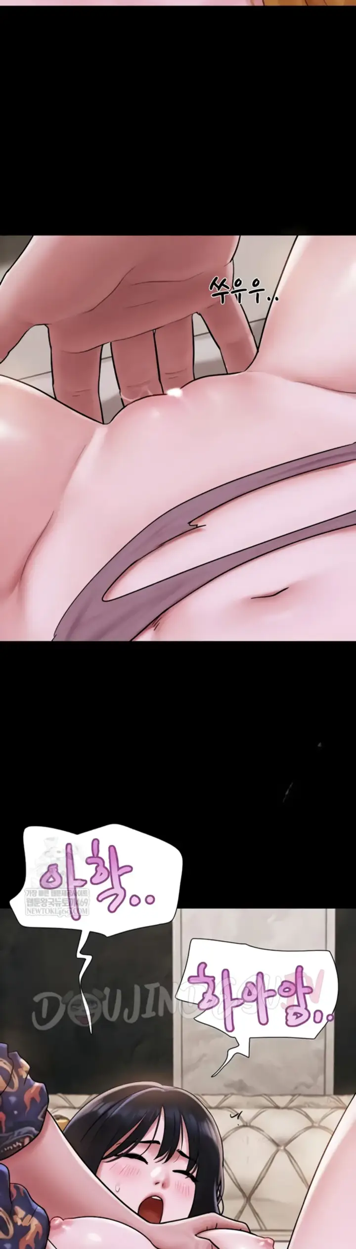 image-komik-nona-soeun-chapter-90-7/46