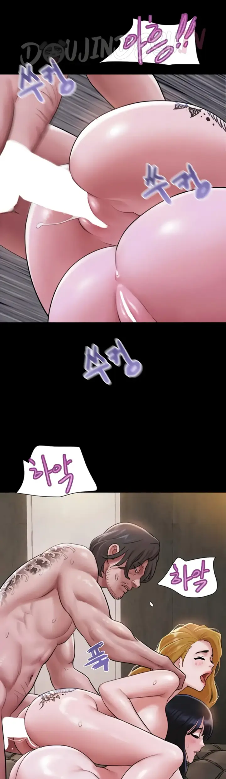 image-komik-nona-soeun-chapter-90-42/46