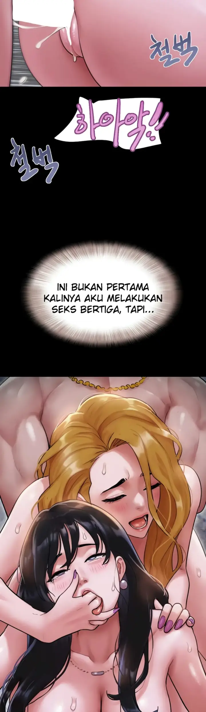 image-komik-nona-soeun-chapter-90-44/46