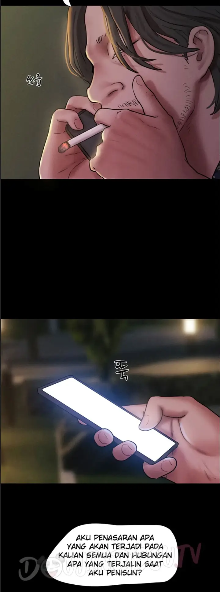 image-komik-nona-soeun-chapter-91-22/24