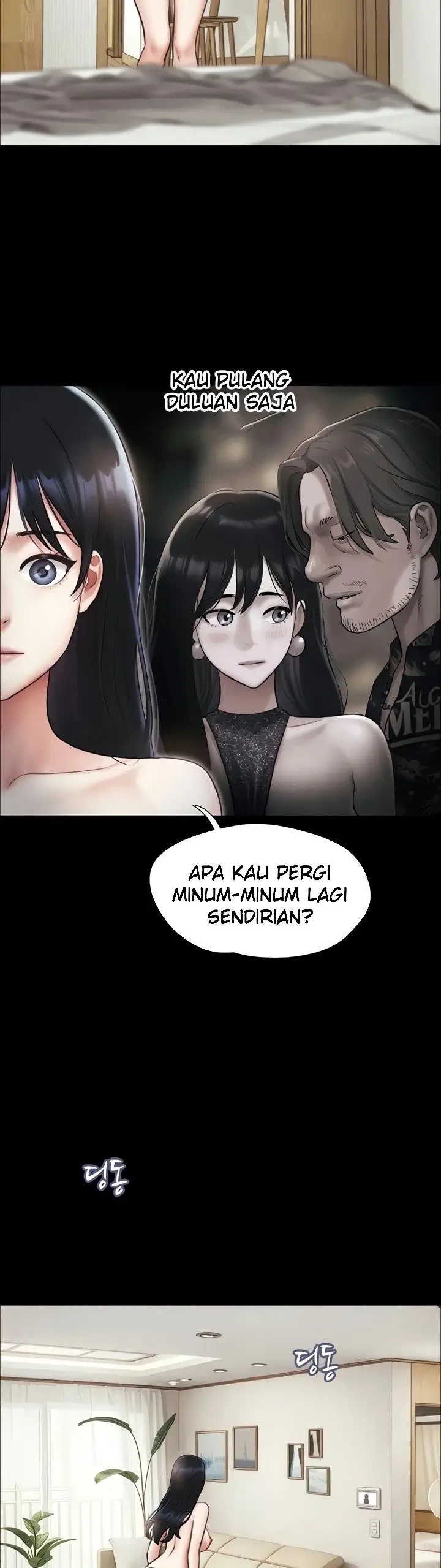 image-komik-nona-soeun-chapter-92-5/46
