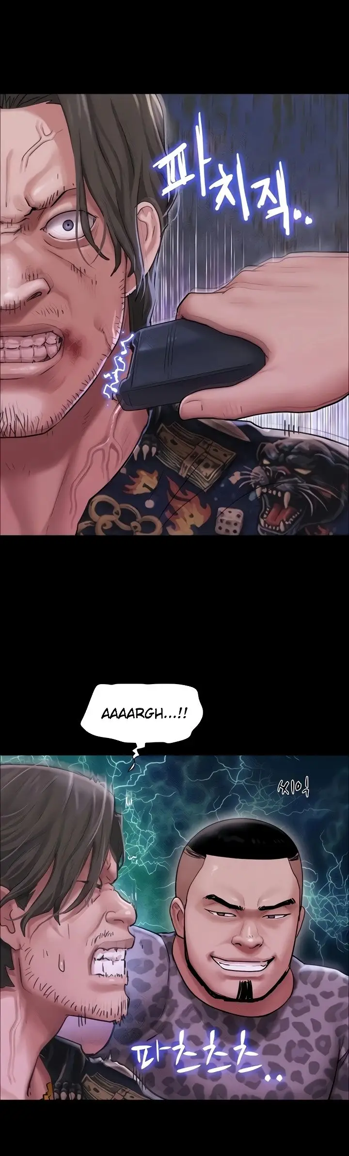 image-komik-nona-soeun-chapter-92-24/46