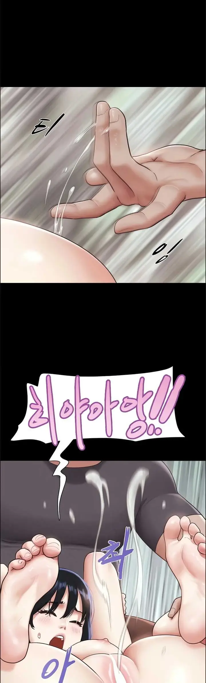 image-komik-nona-soeun-chapter-93-10/44