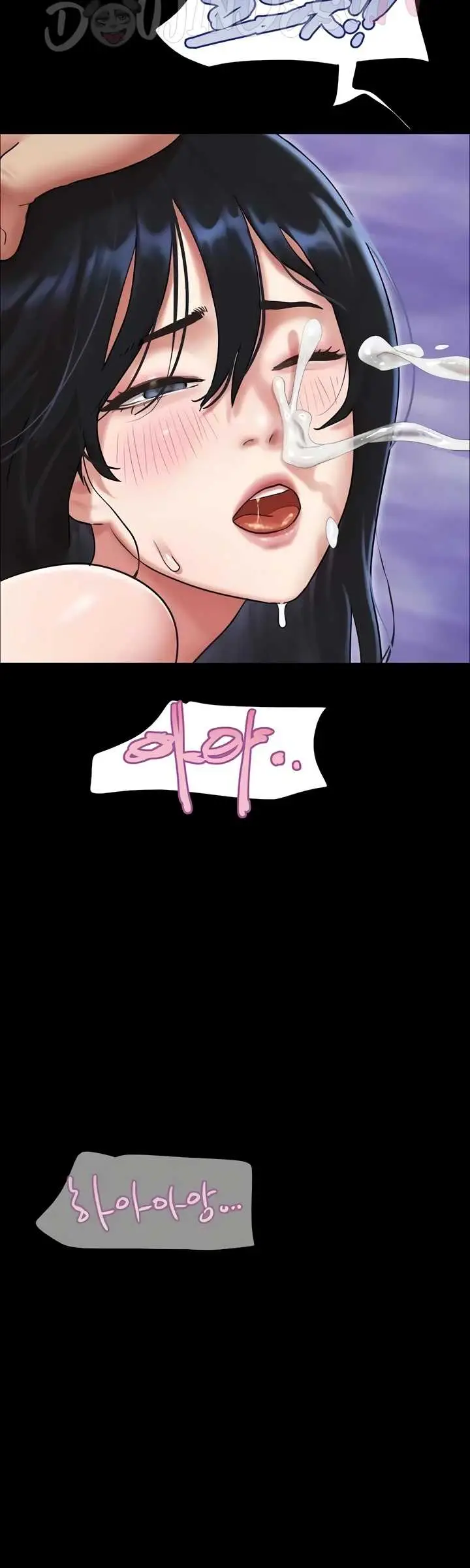 image-komik-nona-soeun-chapter-94-21/46