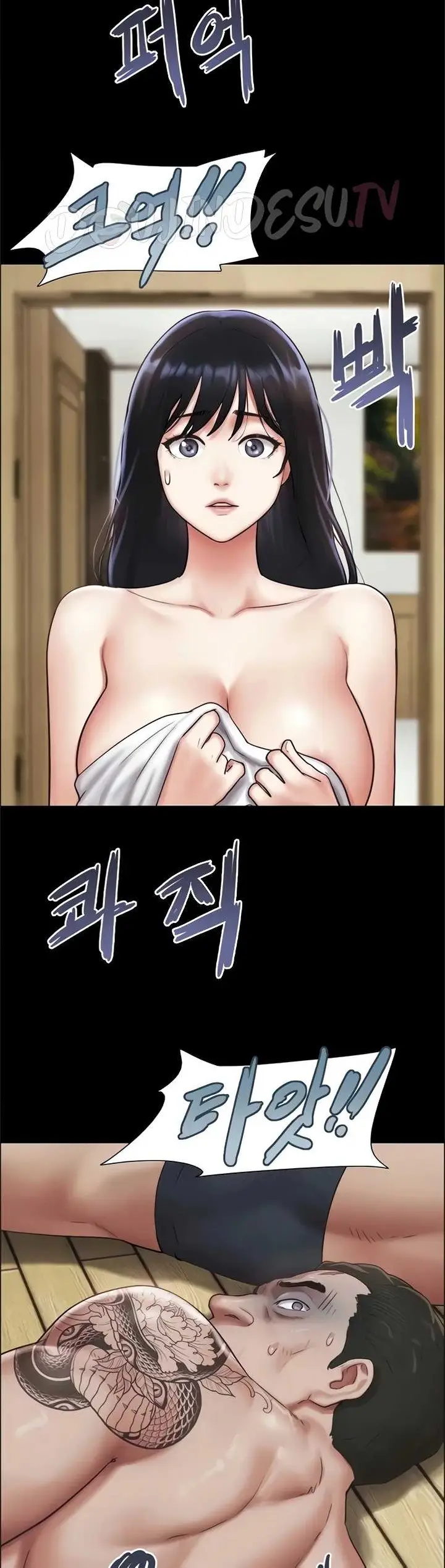 image-komik-nona-soeun-chapter-96-9/46