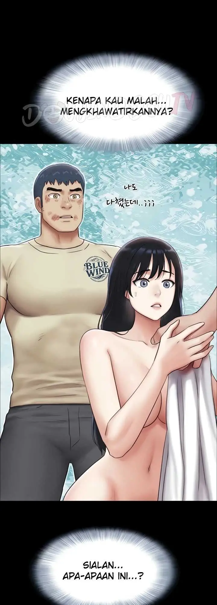 image-komik-nona-soeun-chapter-96-28/46