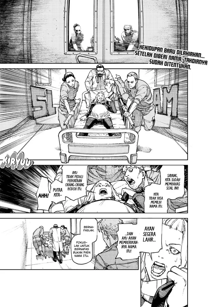 image-komik-noname-chapter-1-2/65