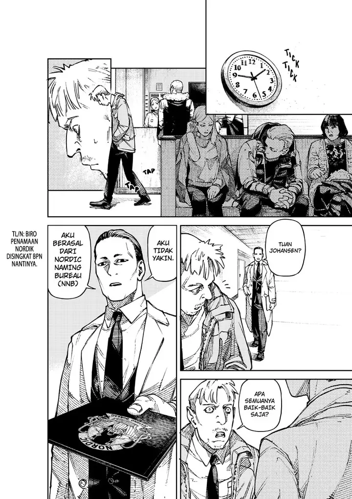 image-komik-noname-chapter-1-3/65