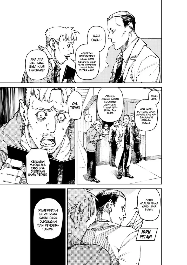 image-komik-noname-chapter-1-4/65