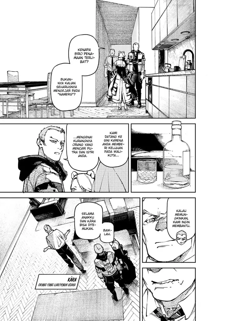 image-komik-noname-chapter-1-8/65