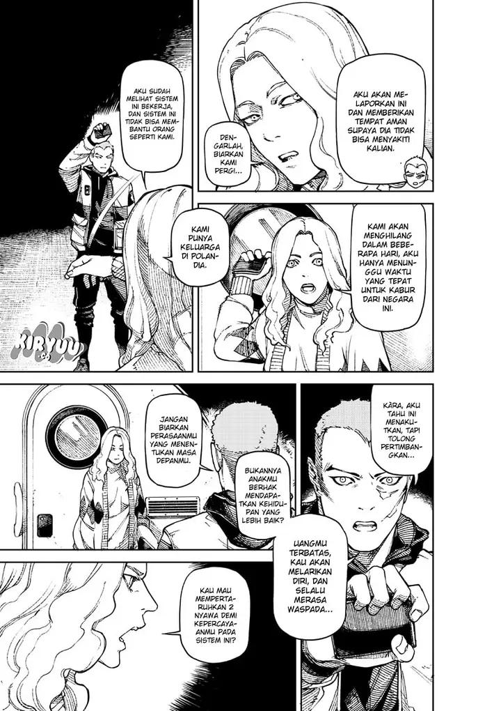 image-komik-noname-chapter-1-44/65