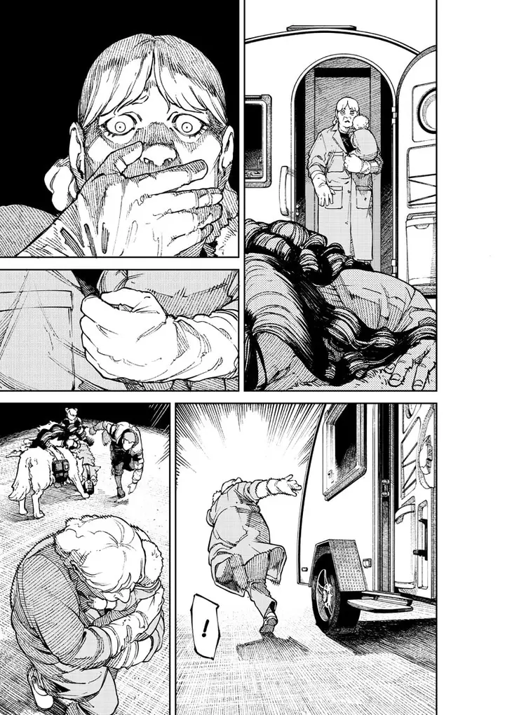 image-komik-noname-chapter-1-56/65