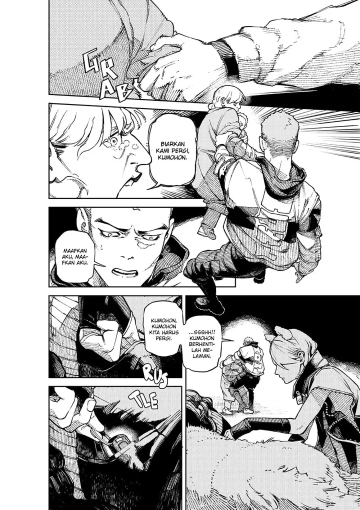 image-komik-noname-chapter-1-57/65