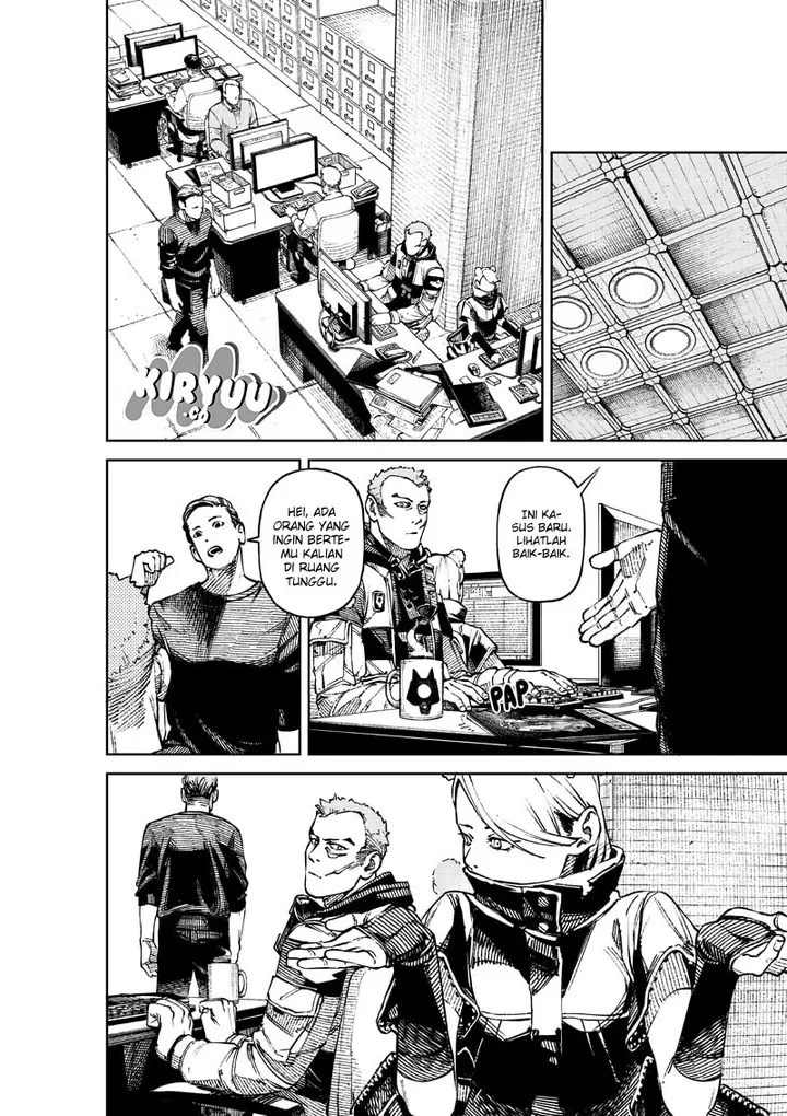 image-komik-noname-chapter-1-59/65