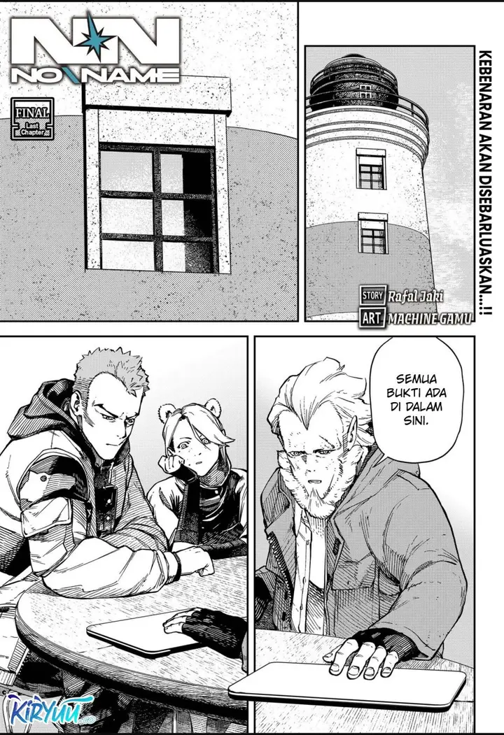 image-komik-noname-chapter-14-0/19