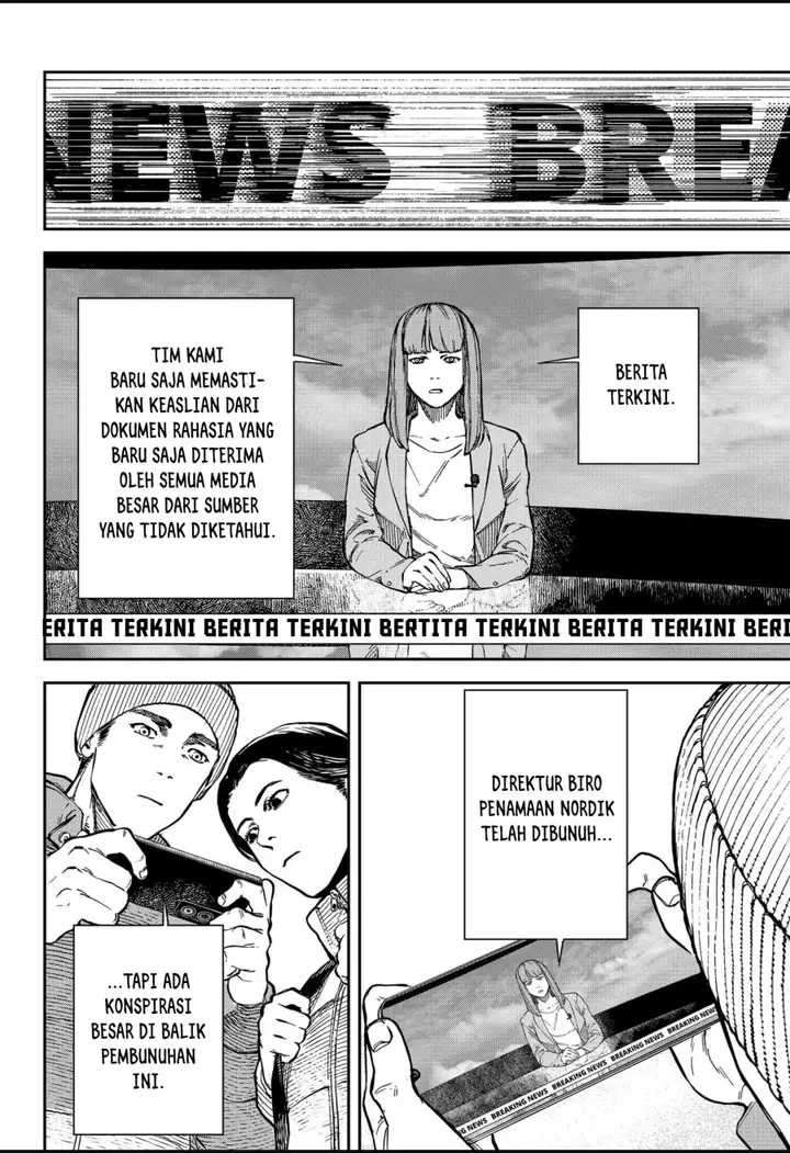 image-komik-noname-chapter-14-5/19