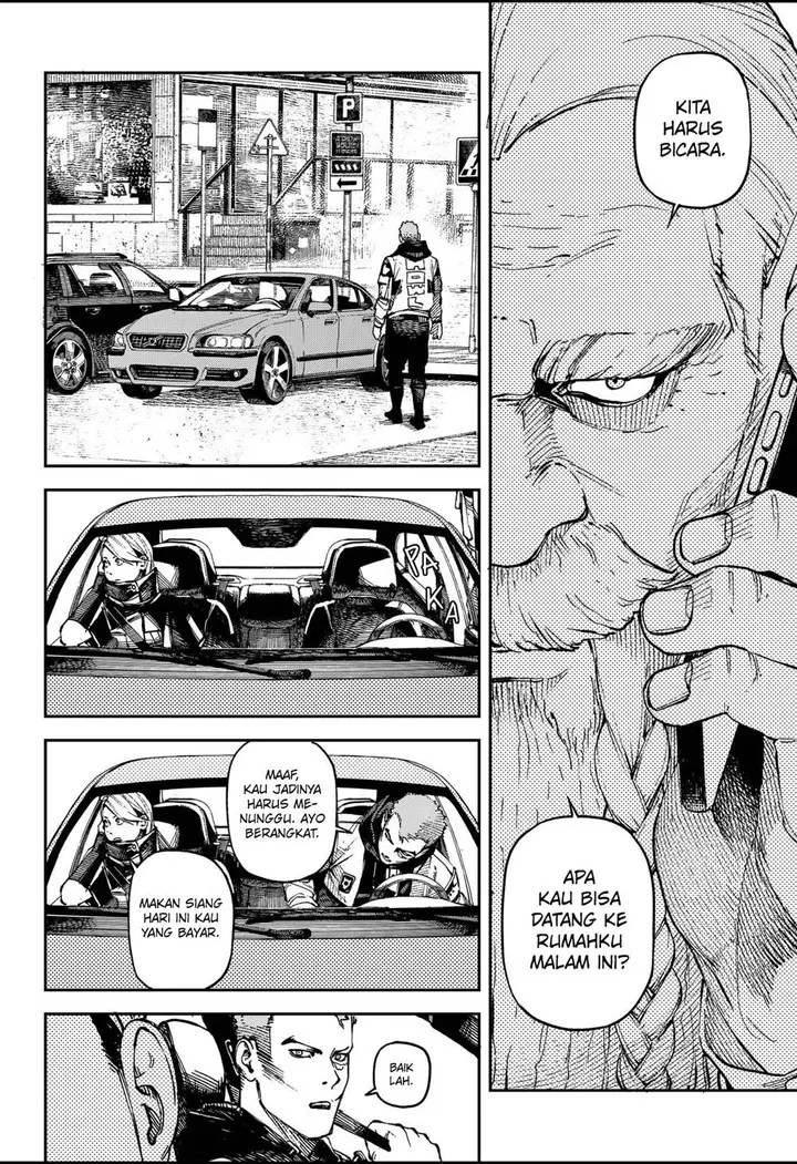 image-komik-noname-chapter-4-19/21