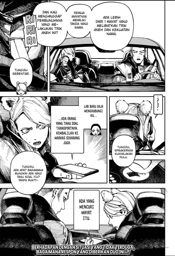 image-komik-noname-chapter-4-20/21