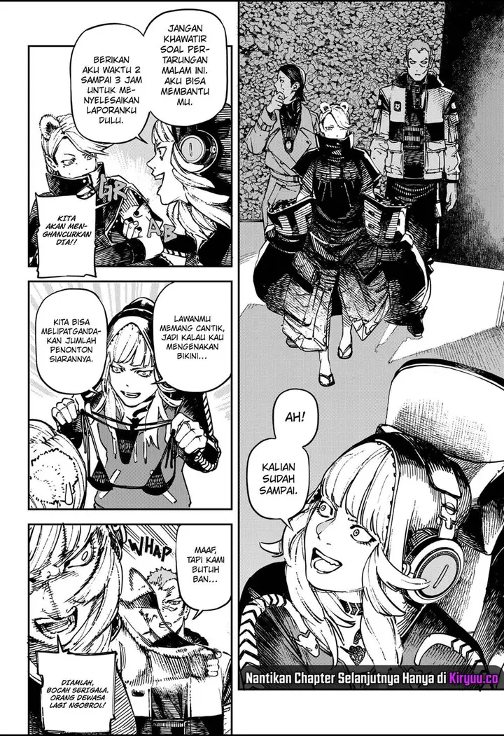 image-komik-noname-chapter-5-1/19