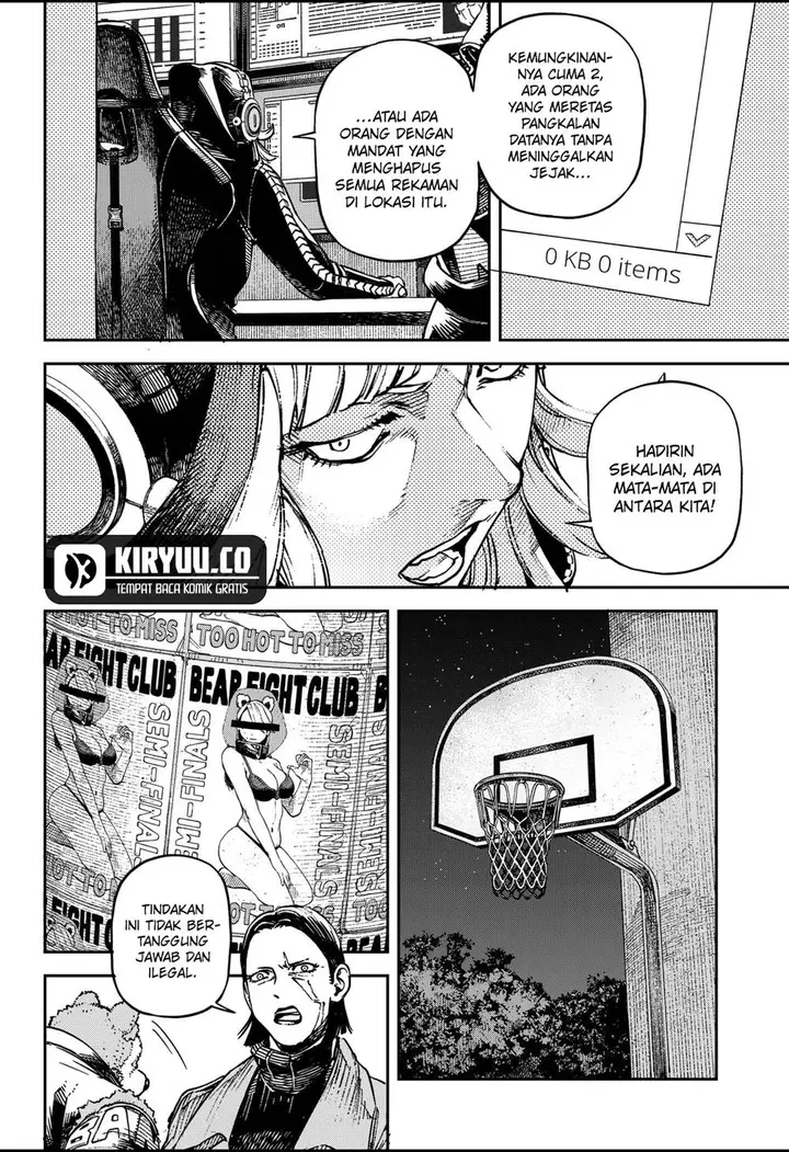 image-komik-noname-chapter-5-3/19