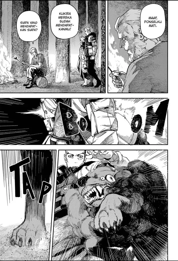 image-komik-noname-chapter-6-16/19