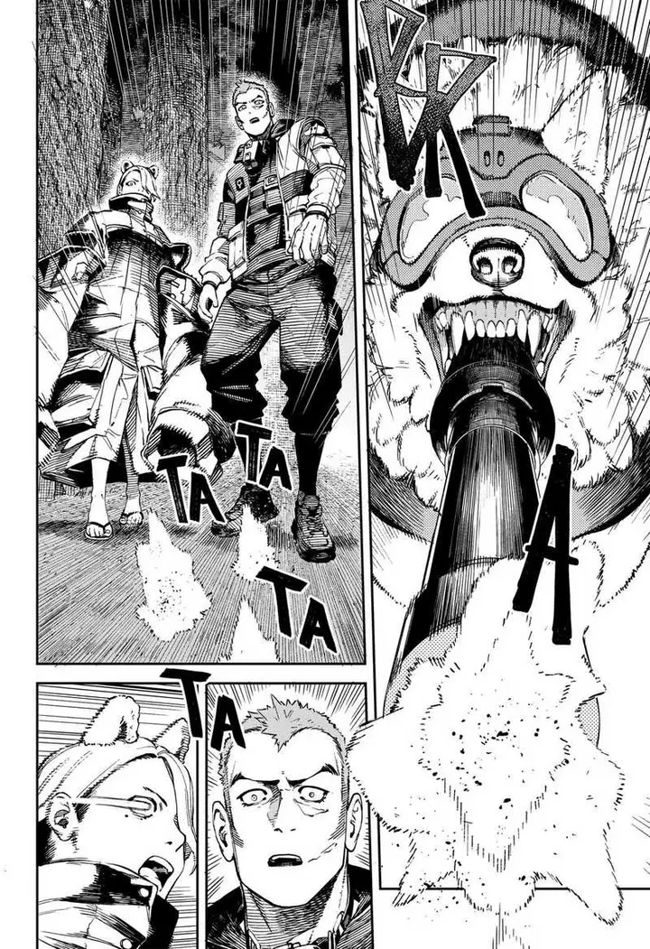 image-komik-noname-chapter-7-4/25