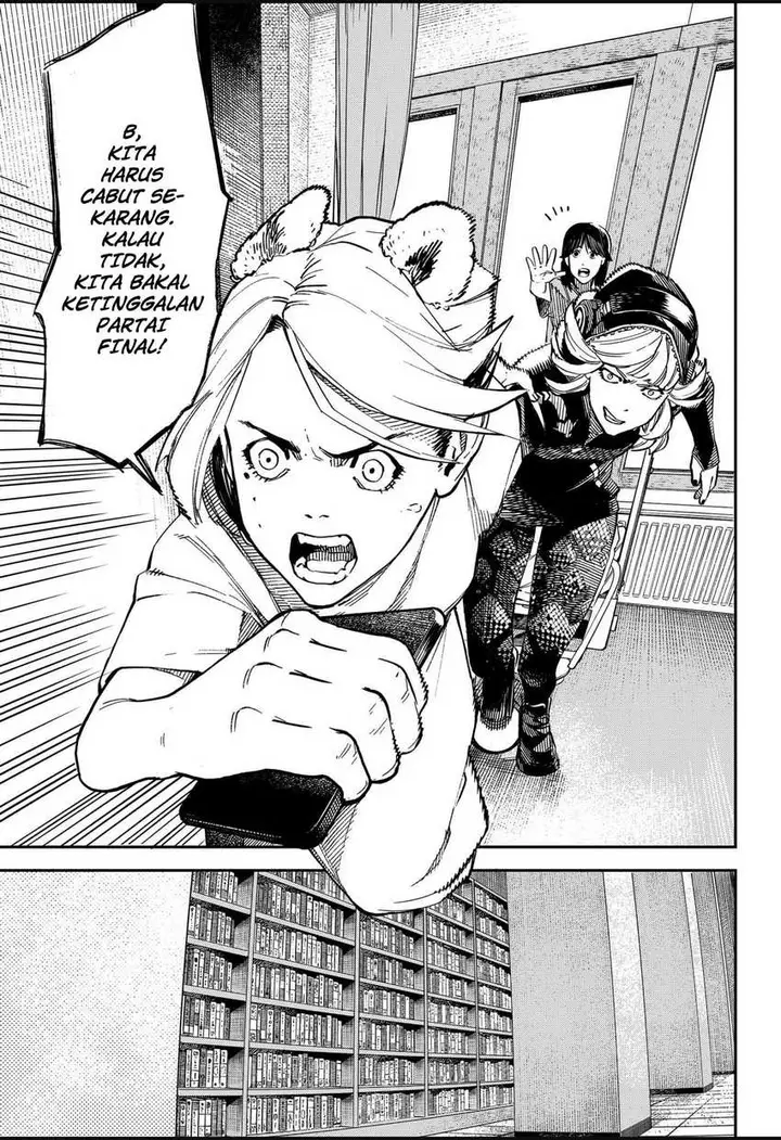 image-komik-noname-chapter-9-4/31