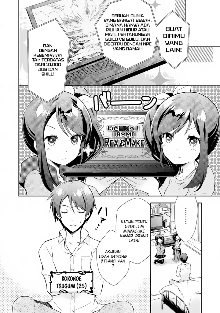 image-komik-nonbiri-vrmmoki-chapter-01-4/32
