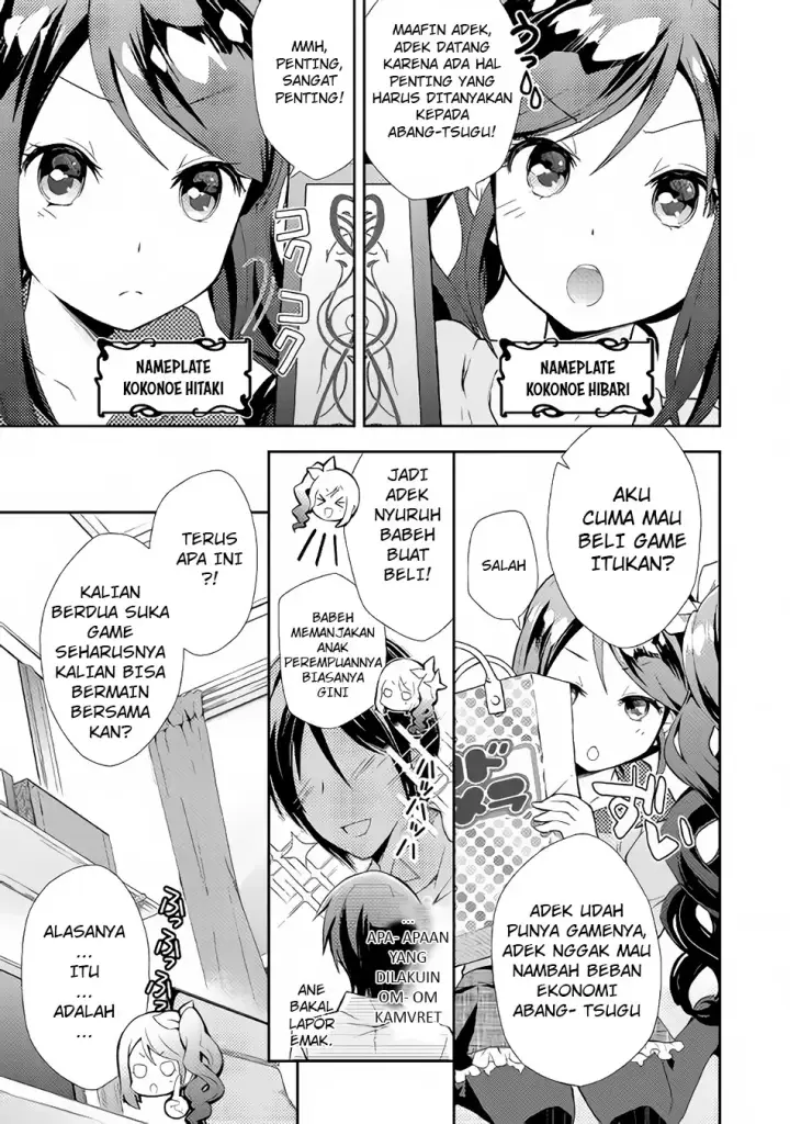 image-komik-nonbiri-vrmmoki-chapter-01-5/32