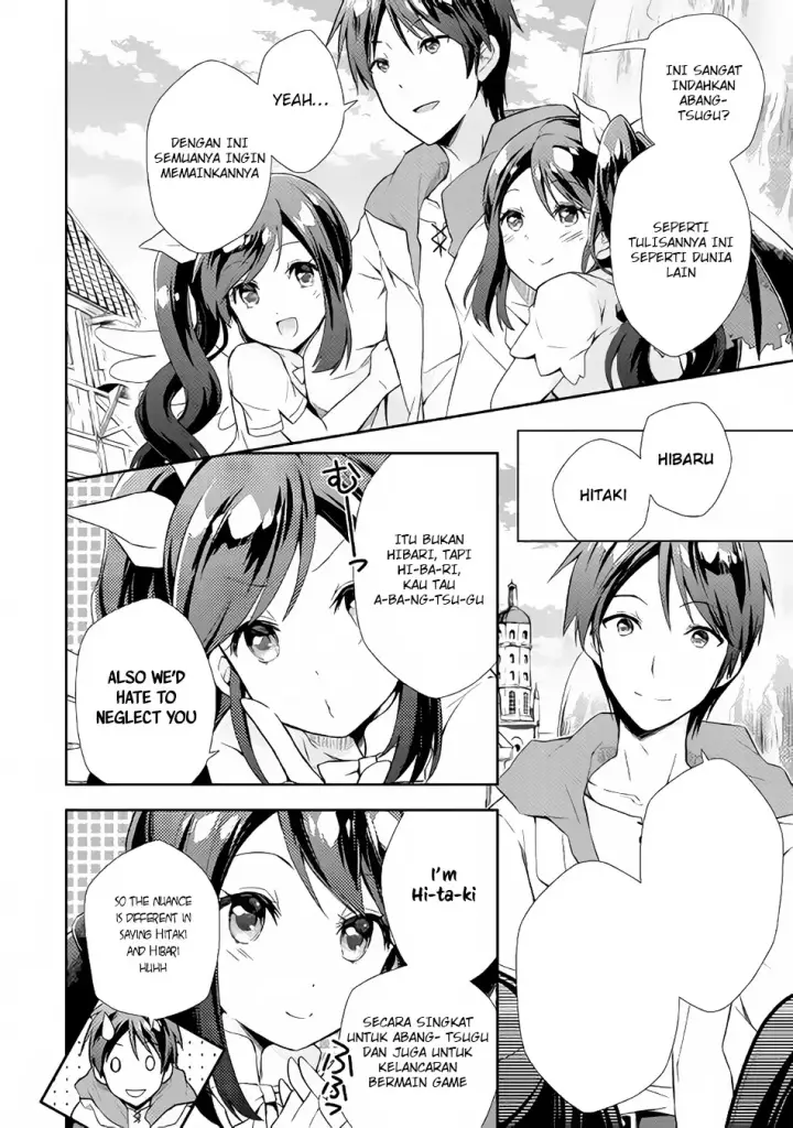 image-komik-nonbiri-vrmmoki-chapter-01-14/32