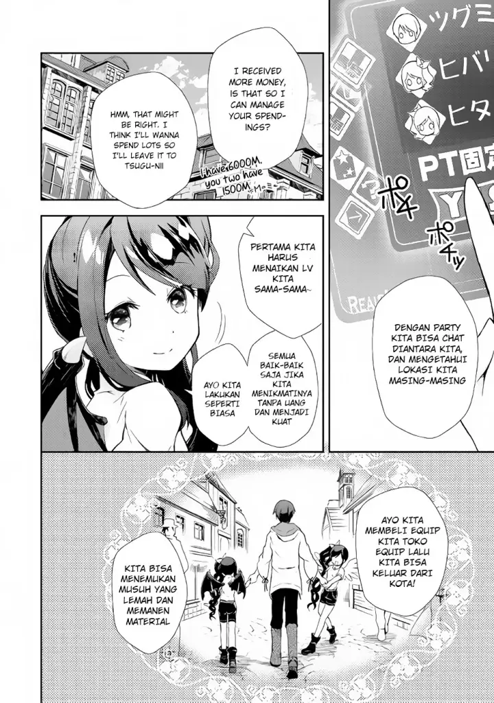 image-komik-nonbiri-vrmmoki-chapter-01-16/32