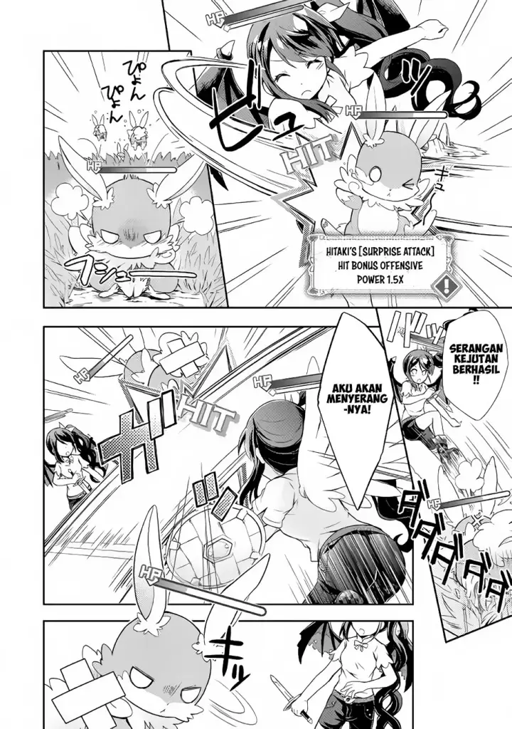 image-komik-nonbiri-vrmmoki-chapter-01-20/32