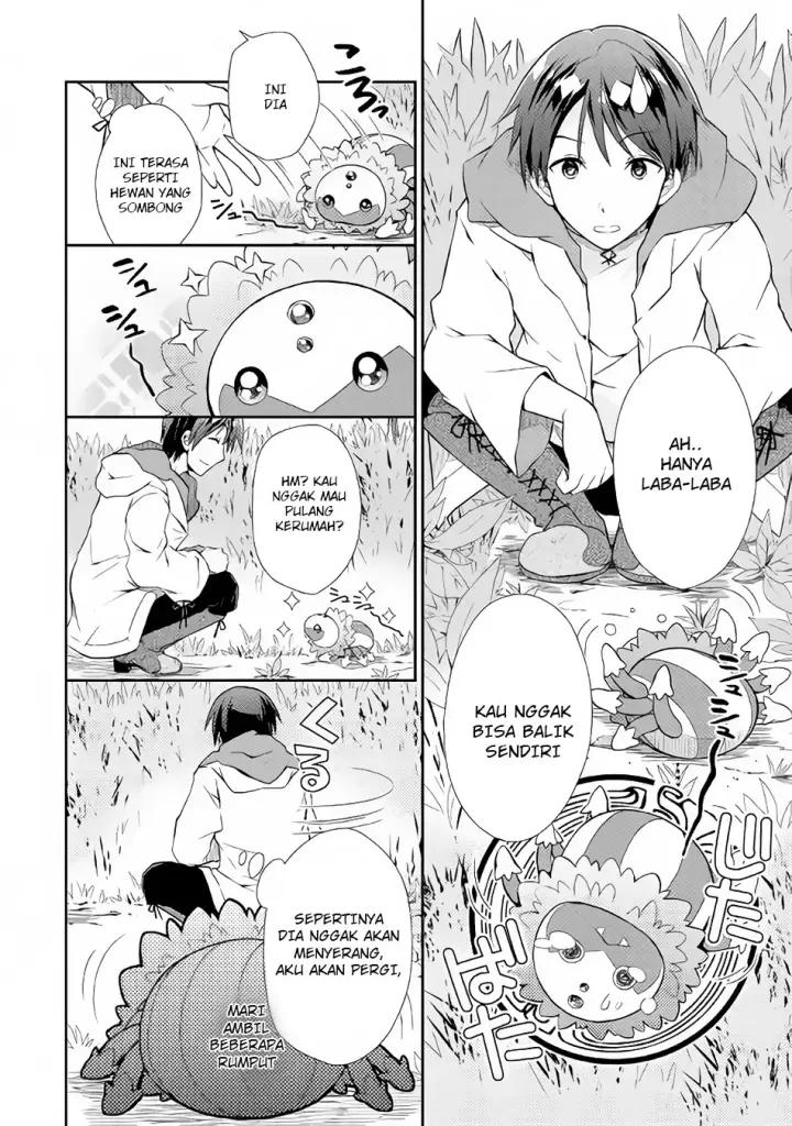 image-komik-nonbiri-vrmmoki-chapter-01-24/32
