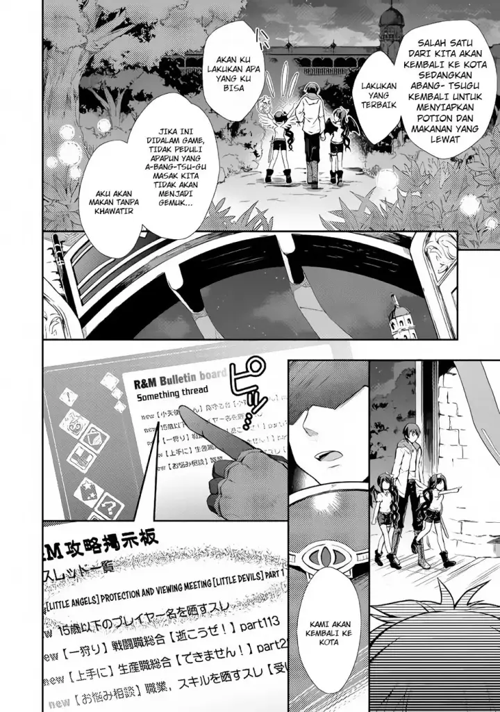 image-komik-nonbiri-vrmmoki-chapter-01-28/32