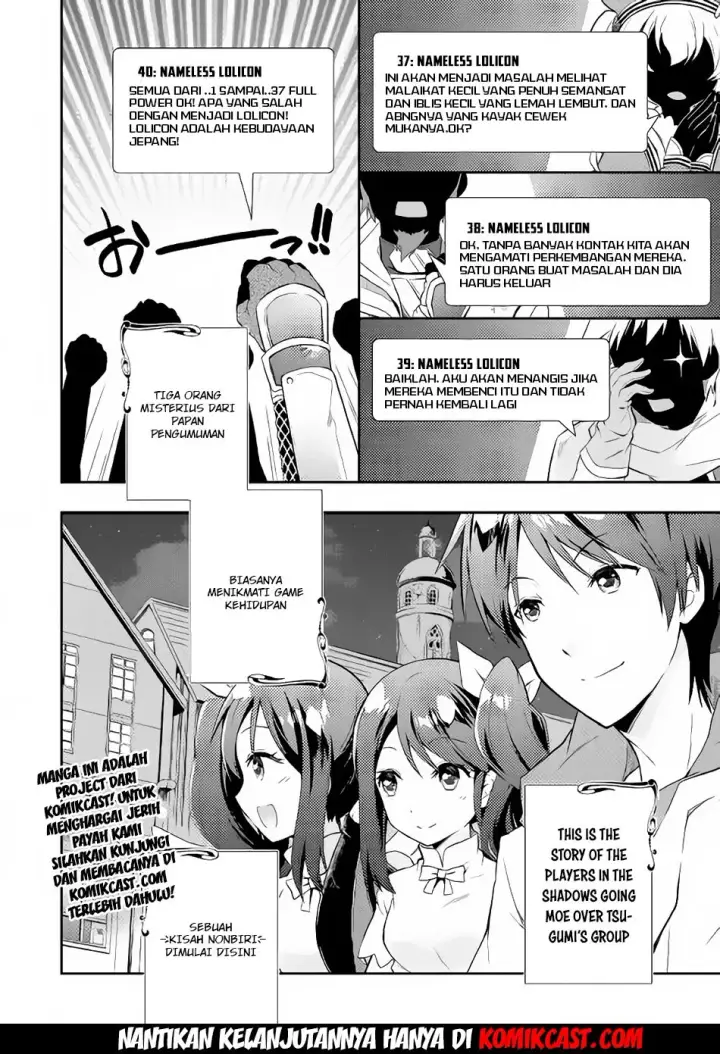 image-komik-nonbiri-vrmmoki-chapter-01-30/32