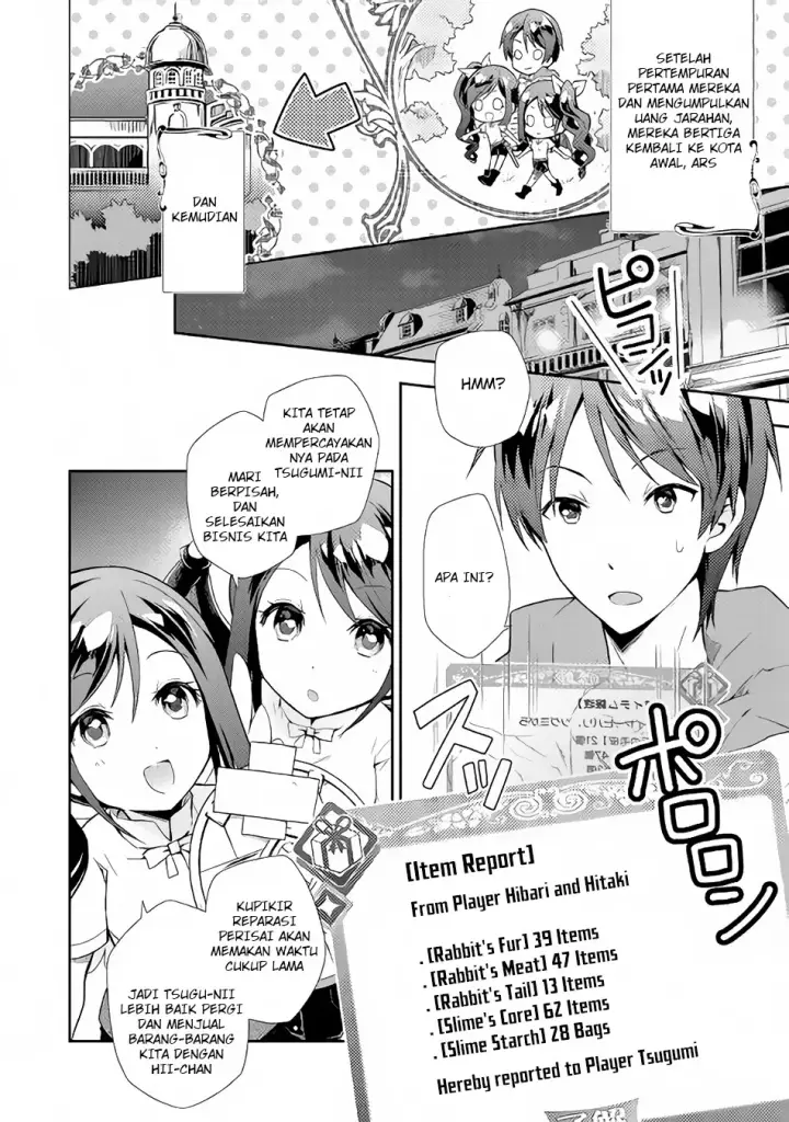 image-komik-nonbiri-vrmmoki-chapter-02-2/27