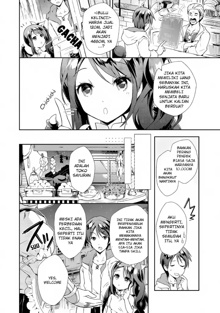 image-komik-nonbiri-vrmmoki-chapter-02-6/27