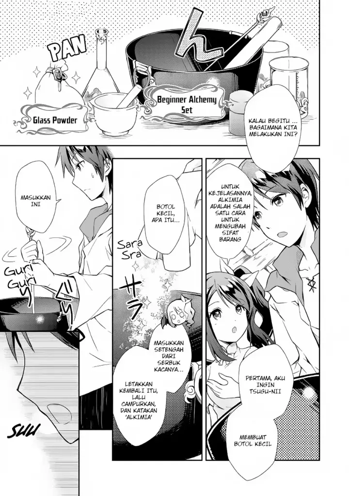 image-komik-nonbiri-vrmmoki-chapter-02-11/27