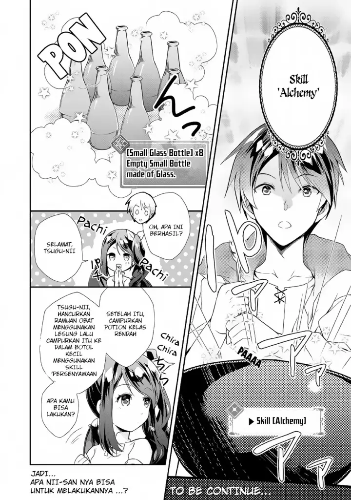 image-komik-nonbiri-vrmmoki-chapter-02-12/27