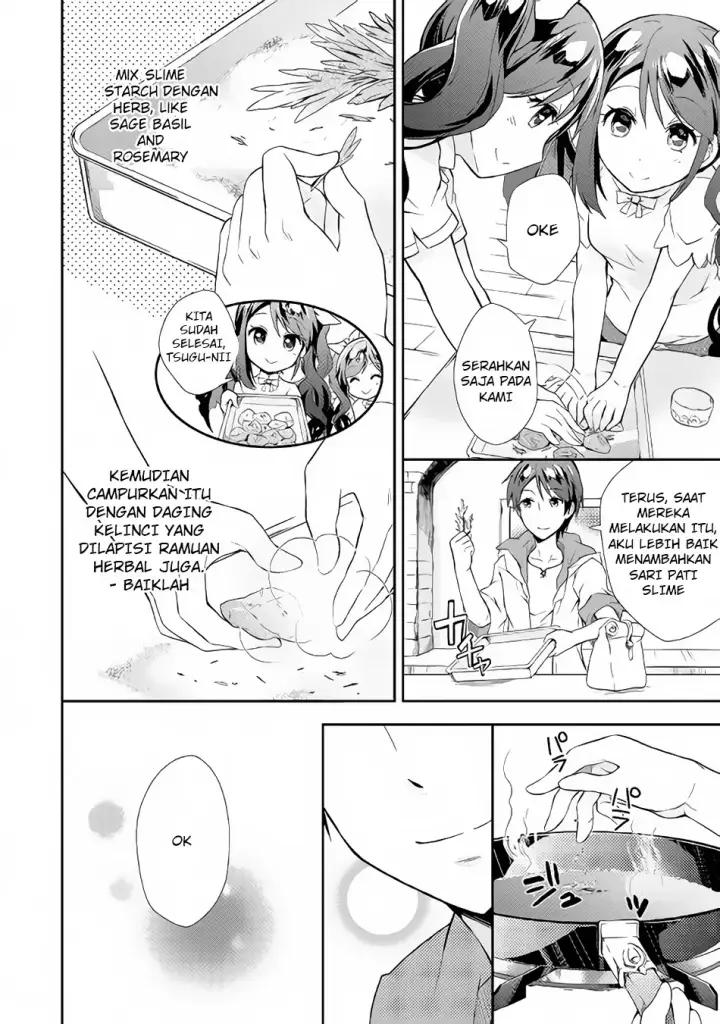 image-komik-nonbiri-vrmmoki-chapter-02-16/27