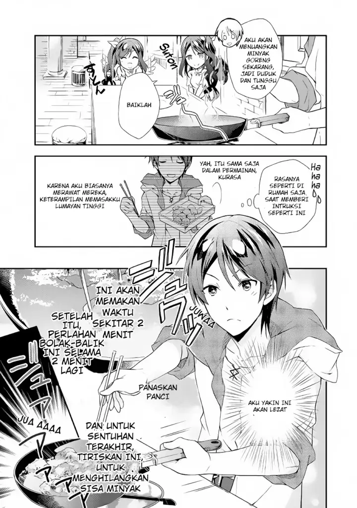 image-komik-nonbiri-vrmmoki-chapter-02-17/27