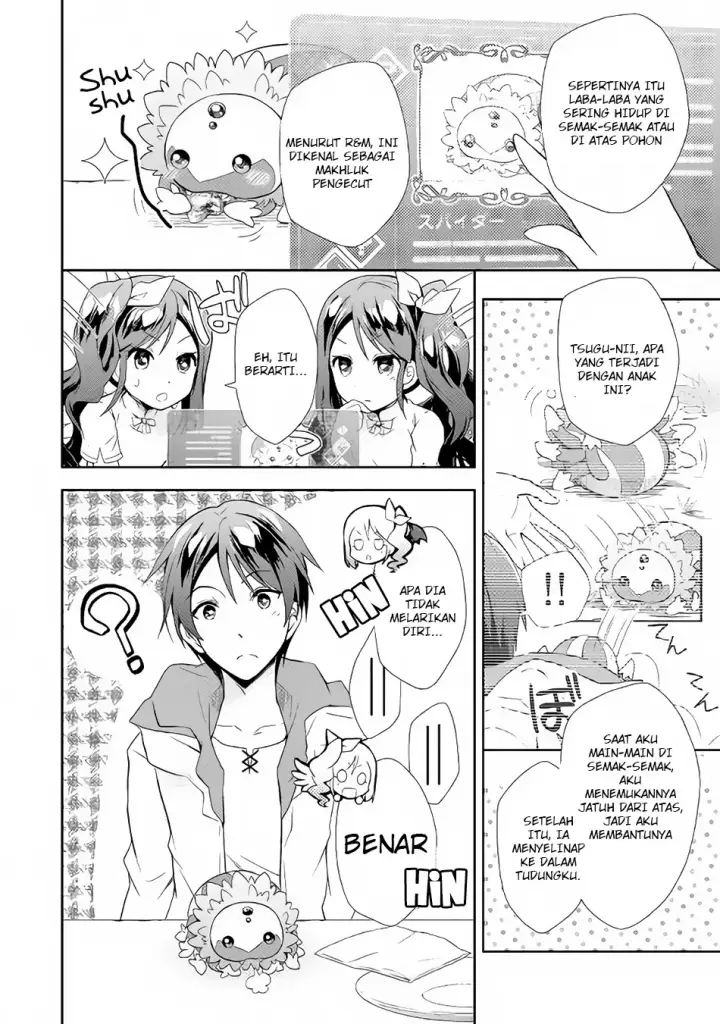 image-komik-nonbiri-vrmmoki-chapter-02-21/27