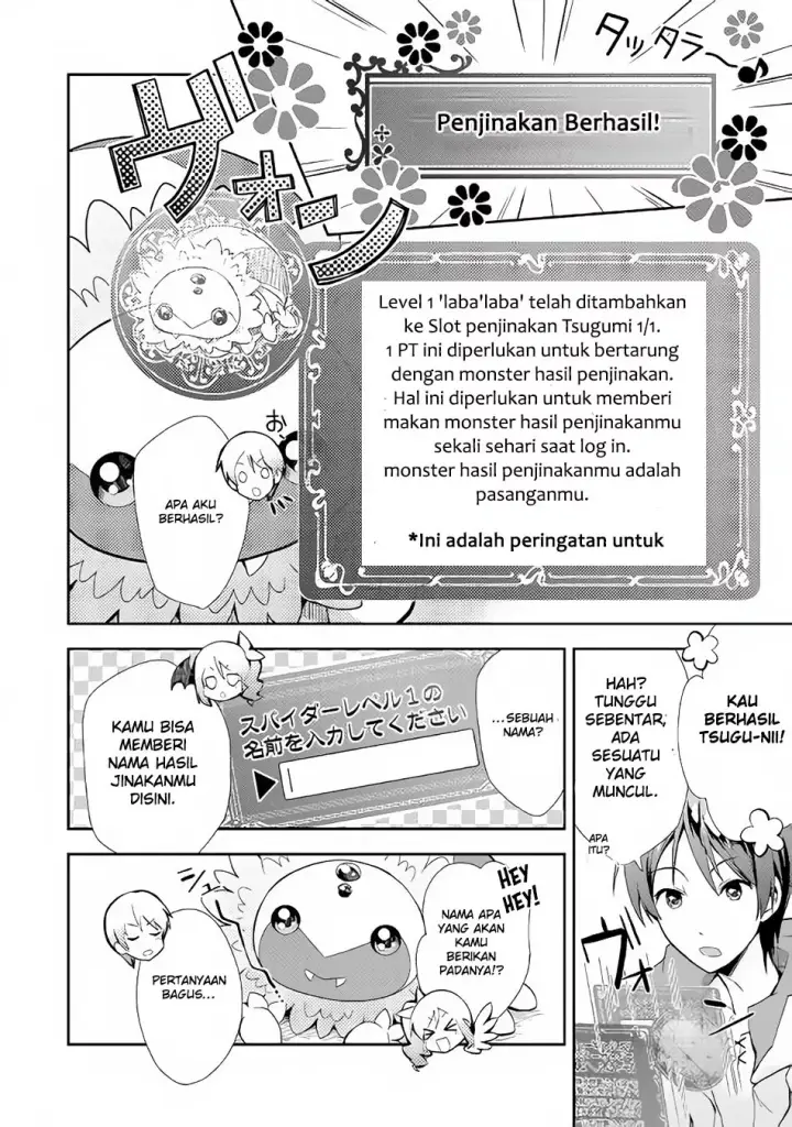 image-komik-nonbiri-vrmmoki-chapter-03-4/28